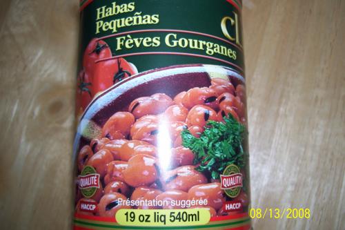 Fèves gourganes (foul) de Callyoe | Photo de Callyoe