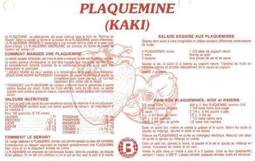 Plaquemine (kaki) | Photo de PassionRecettes