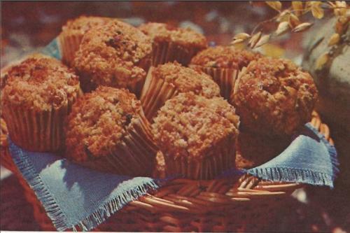 Muffins à la citrouille de Robin Hood | Photo de PassionRecettes