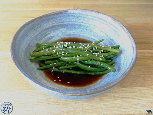 Recette japonaise de haricots. de Louise B. | Photo de Louise b.