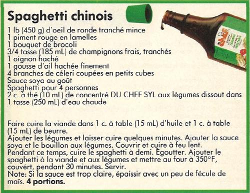 Spaghetti chinois de Du Chef Syl | Photo de PassionRecettes