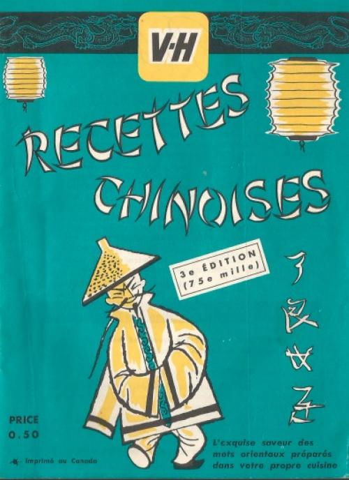 Livre - recettes chinoises v-h, 3ieme édition | Photo de PassionRecettes